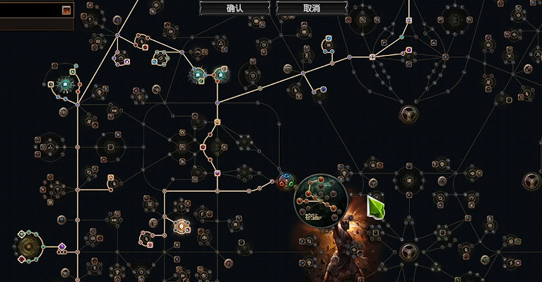 《流亡黯道》S27混沌建築師召喚bd玩法思路 《流亡黯道》S27混沌建築師召喚bd玩法思路