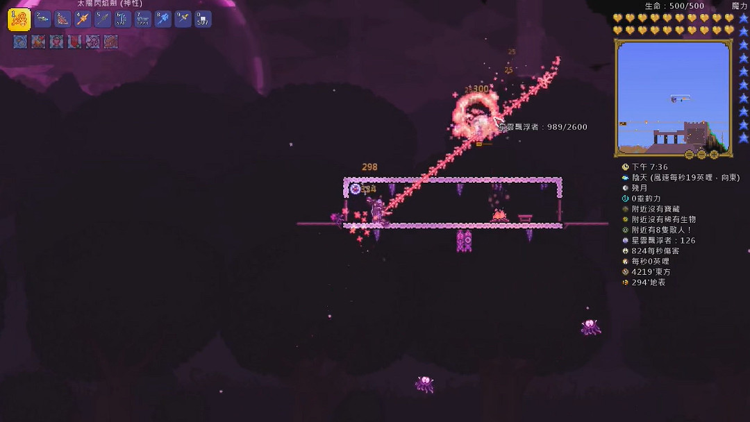 《泰拉瑞亞》四柱可不可以重複刷 《泰拉瑞亞》四柱可不可以重複刷