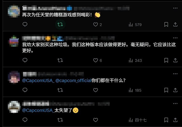 《快打旋風6》NS2限時DLC下載碼引眾怒：實體版的終結！