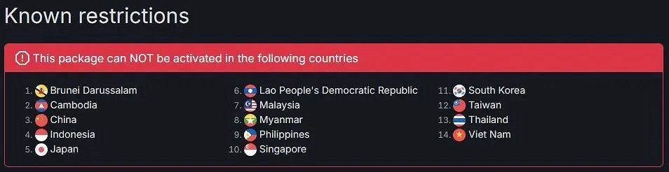 《星痕共鳴》日本鎖區 日本玩家擔心本土發售無望 《星痕共鳴》日本鎖區 日本玩家擔心本土發售無望