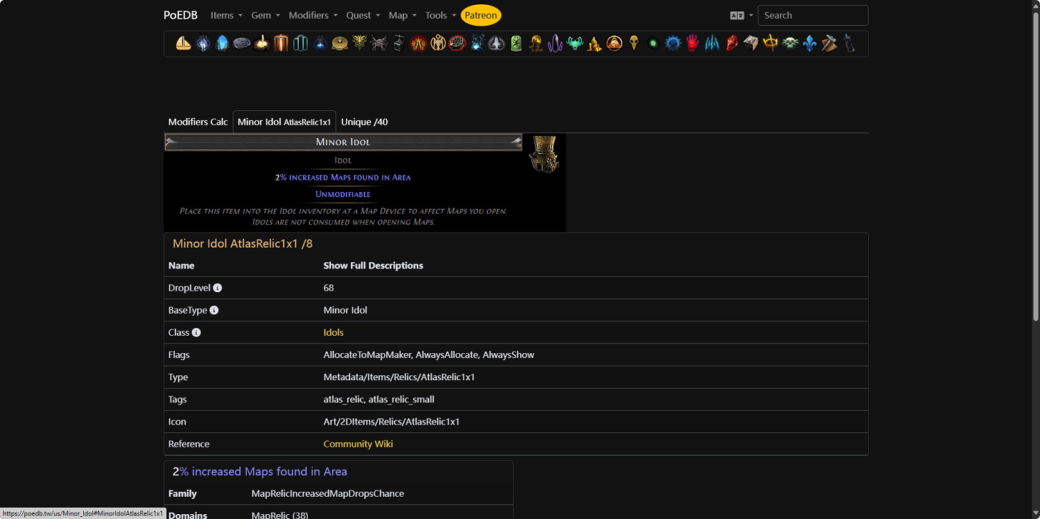 《流亡黯道》國際服S26閃回賽季雕像搜索方法