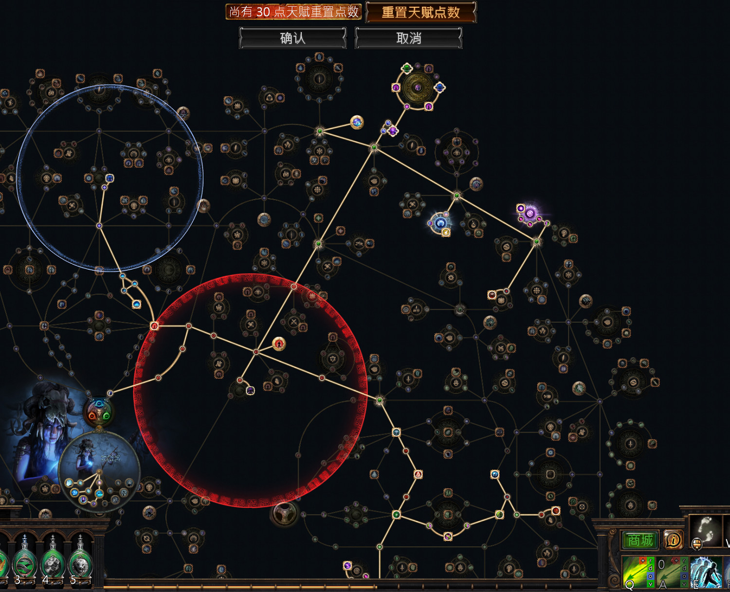 《流亡黯道》貴族死神最後一戰bd玩法思路