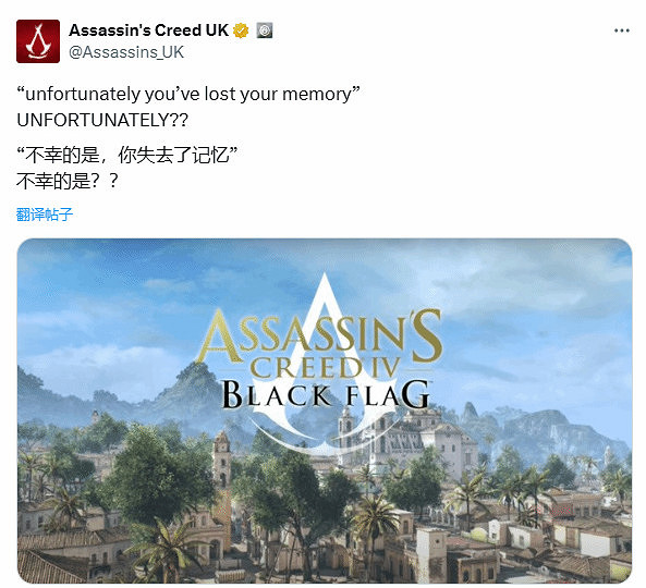 育碧內部改革計劃曝光:CEO親率十人委員會主導轉型 育碧內部改革計劃曝光:CEO親率十人委員會主導轉型