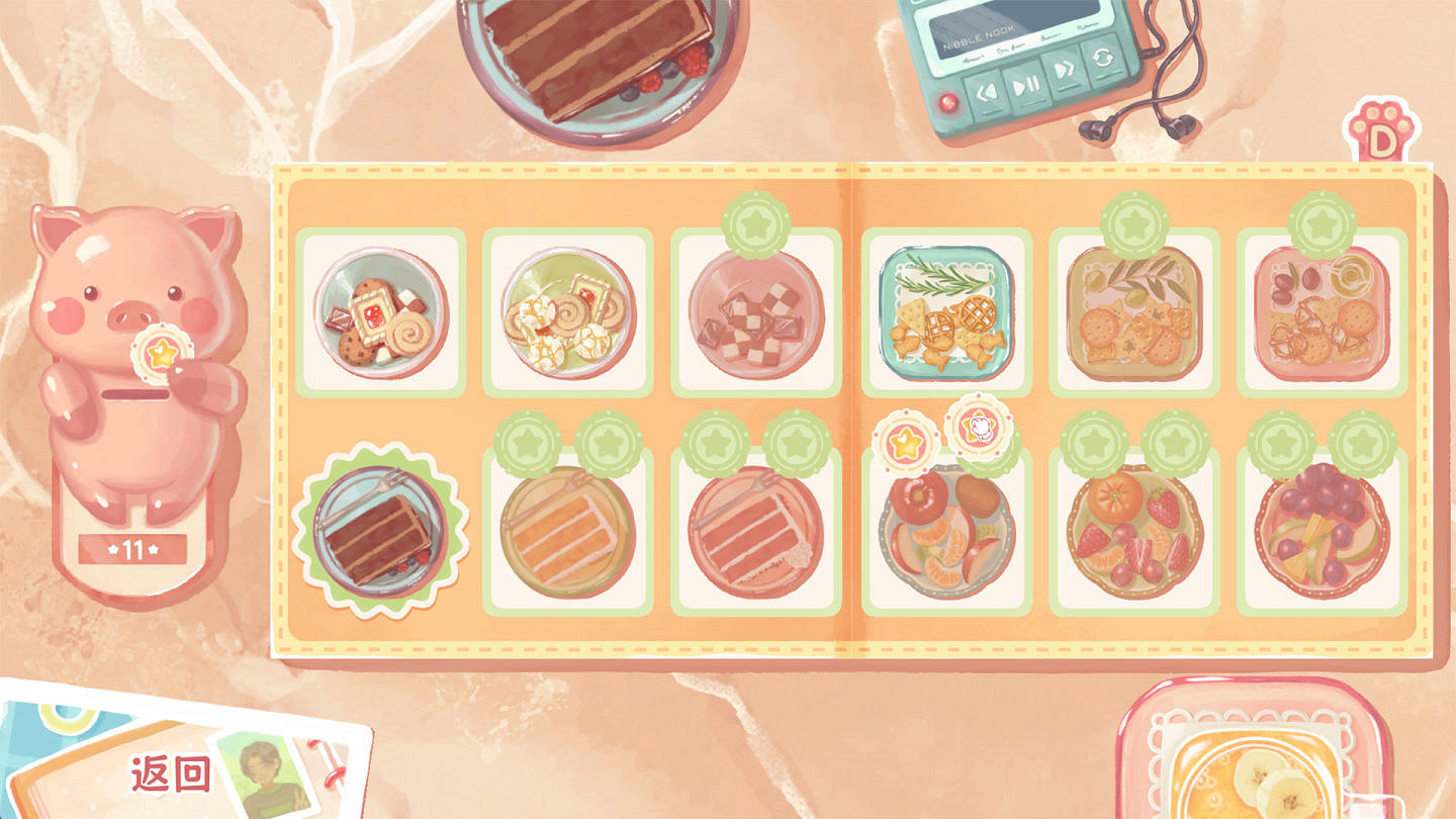 敘事解謎做手賬遊戲《瞬間》正式版宣布6月8日推出! 敘事解謎做手賬遊戲《瞬間》正式版宣布6月8日推出!