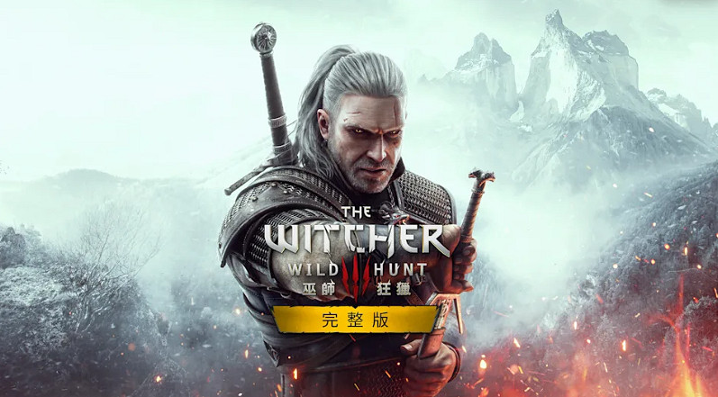 《2077》為何上市崩盤?蠢驢:以為玩家對半成品無所謂 《2077》為何上市崩盤?蠢驢:以為玩家對半成品無所謂