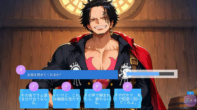 兩款新遊驚現任天堂商店 完全照抄《海賊王》風格引熱議 兩款新遊驚現任天堂商店 完全照抄《海賊王》風格引熱議