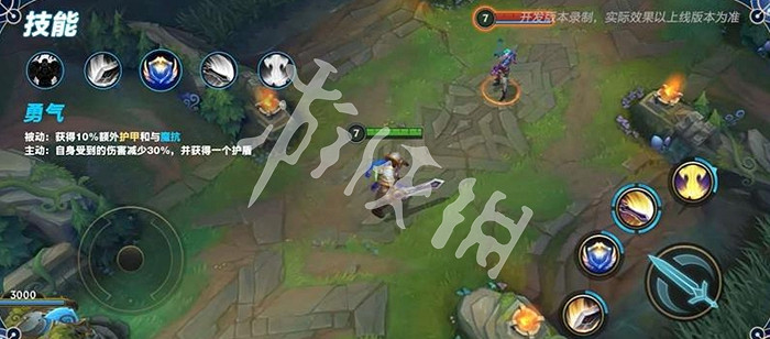 英雄聯盟手遊蓋倫重做技能前瞻