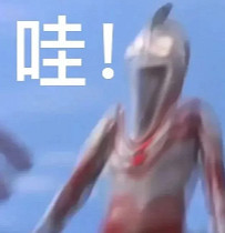 2025最強事業型玩家:為搬磚投入10萬元,一個月賺了30萬 2025最強事業型玩家:為搬磚投入10萬元,一個月賺了30萬