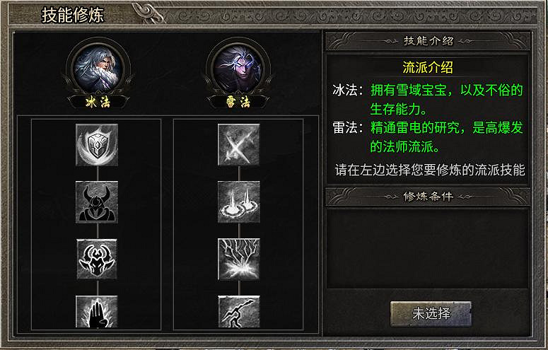 在經典裡加點“心機”!996傳奇盒子“駿風古龍傳奇”重新定義復古 在經典裡加點“心機”!996傳奇盒子“駿風古龍傳奇”重新定義復古