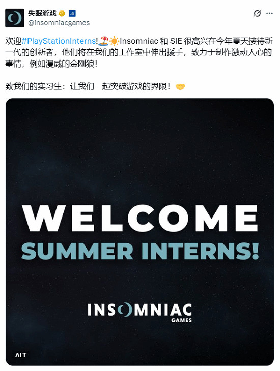 失眠組招人做《金剛狼》，但遊戲開發仍未開始！