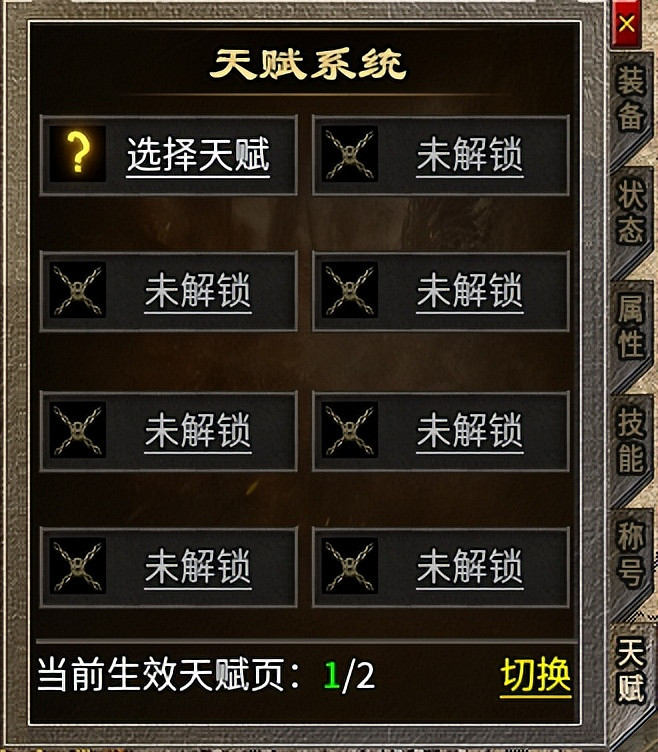 在經典裡加點“心機”!996傳奇盒子“駿風古龍傳奇”重新定義復古 在經典裡加點“心機”!996傳奇盒子“駿風古龍傳奇”重新定義復古