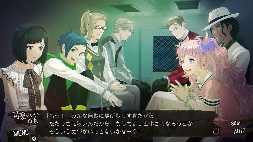 懸疑戀愛新作《DesperaDrops》意大利逃亡之旅即將展開 懸疑戀愛新作《DesperaDrops》意大利逃亡之旅即將展開