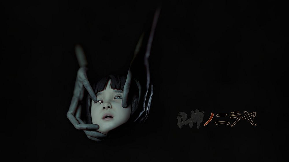 日式恐怖新作《■■地獄》鐮倉佛教風格打造獨特閃避玩法