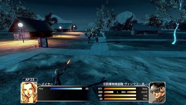 《前線任務3:重製版》6月25日登陸Switch 經典機甲戰棋名作 《前線任務3:重製版》6月25日登陸Switch 經典機甲戰棋名作