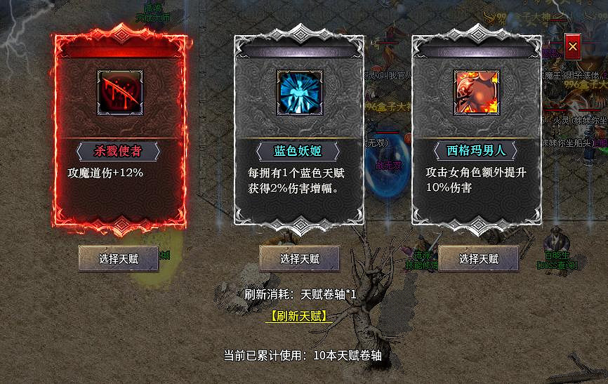 在經典裡加點“心機”!996傳奇盒子“駿風古龍傳奇”重新定義復古 在經典裡加點“心機”!996傳奇盒子“駿風古龍傳奇”重新定義復古