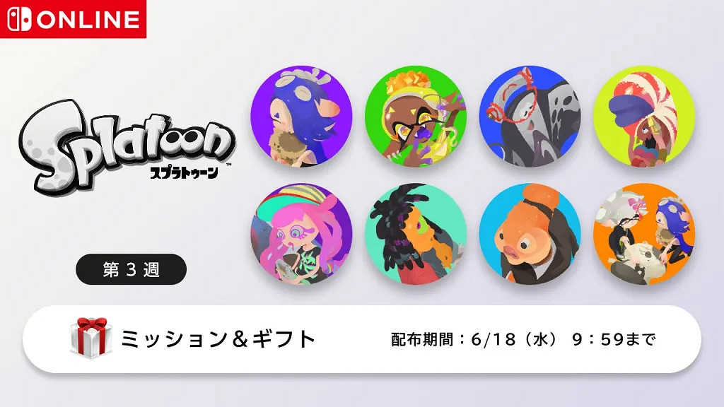 《斯普拉遁》發售10周年！任天堂分享4K紀念壁紙