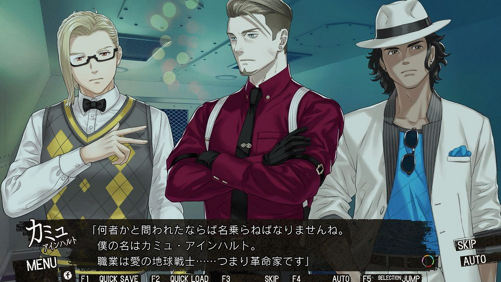 懸疑戀愛新作《DesperaDrops》意大利逃亡之旅即將展開 懸疑戀愛新作《DesperaDrops》意大利逃亡之旅即將展開