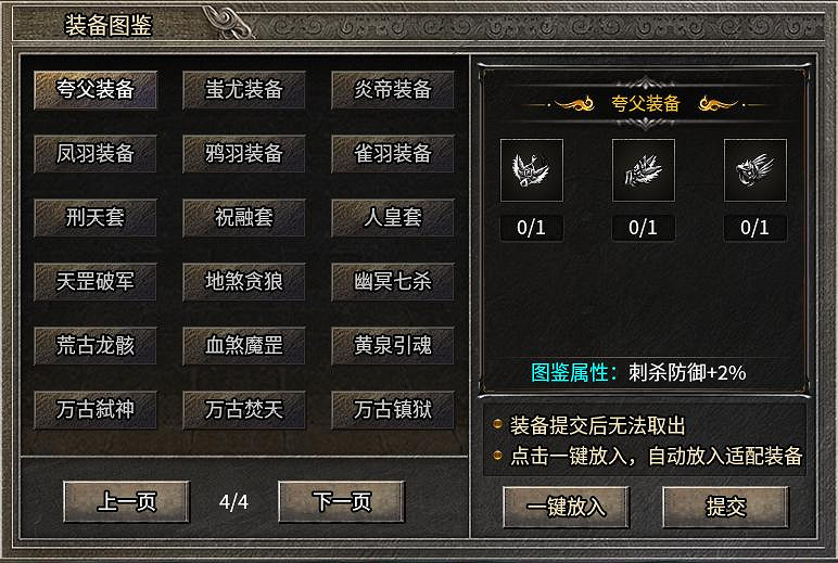 在經典裡加點“心機”!996傳奇盒子“駿風古龍傳奇”重新定義復古 在經典裡加點“心機”!996傳奇盒子“駿風古龍傳奇”重新定義復古