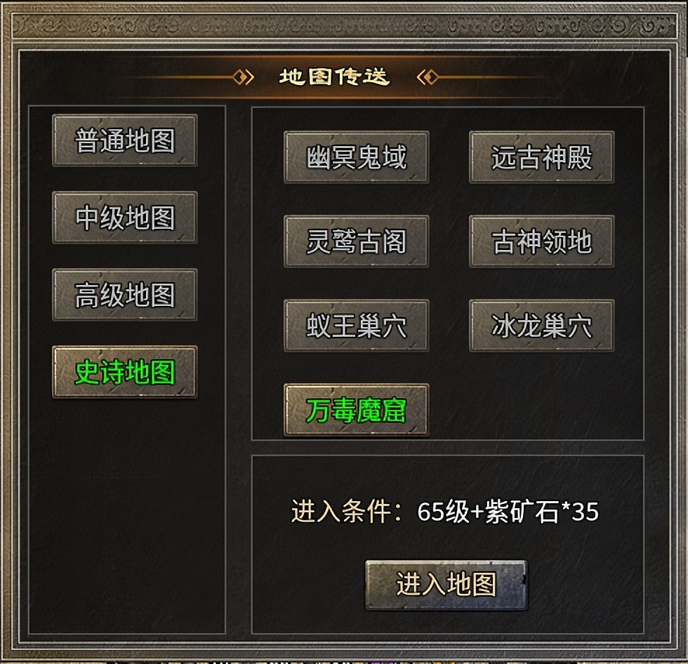 在經典裡加點“心機”!996傳奇盒子“駿風古龍傳奇”重新定義復古 在經典裡加點“心機”!996傳奇盒子“駿風古龍傳奇”重新定義復古