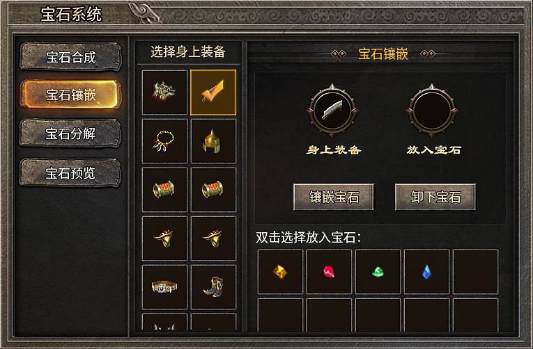 在經典裡加點“心機”!996傳奇盒子“駿風古龍傳奇”重新定義復古 在經典裡加點“心機”!996傳奇盒子“駿風古龍傳奇”重新定義復古