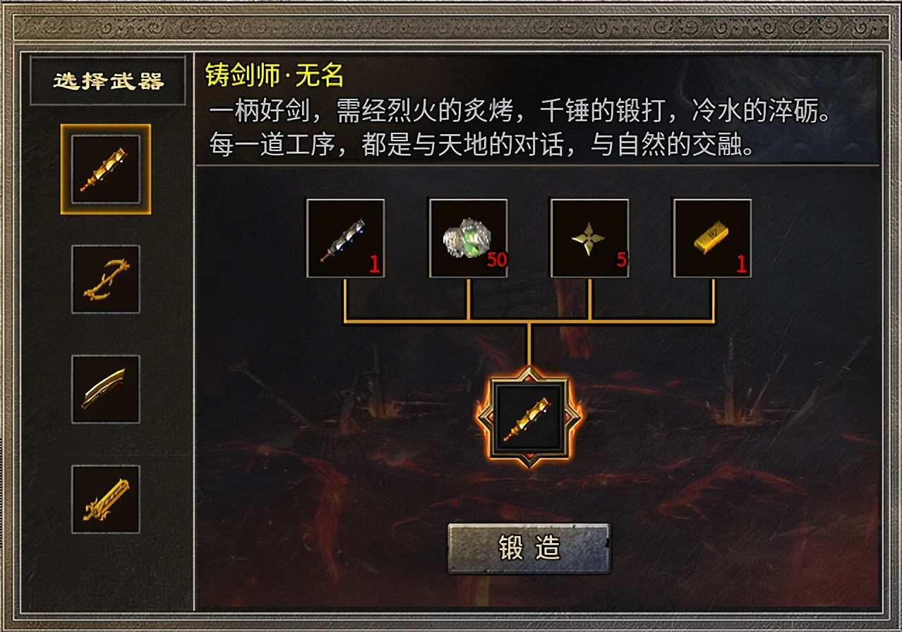 在經典裡加點“心機”!996傳奇盒子“駿風古龍傳奇”重新定義復古 在經典裡加點“心機”!996傳奇盒子“駿風古龍傳奇”重新定義復古