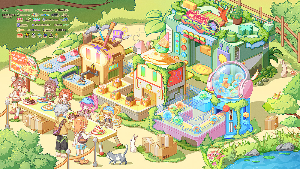 2025 CiGA Game Jam報名開始!用48小時將你的創意製作成遊戲原型! 2025 CiGA Game Jam報名開始!用48小時將你的創意製作成遊戲原型!