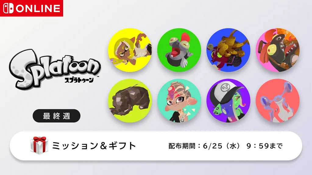 《斯普拉遁》發售10周年！任天堂分享4K紀念壁紙