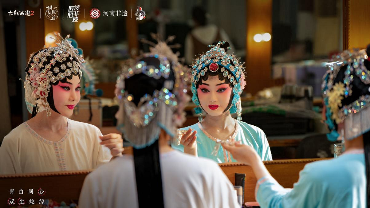 《大話西遊2》連動河南豫劇！探索遊戲戲劇雙生魅力