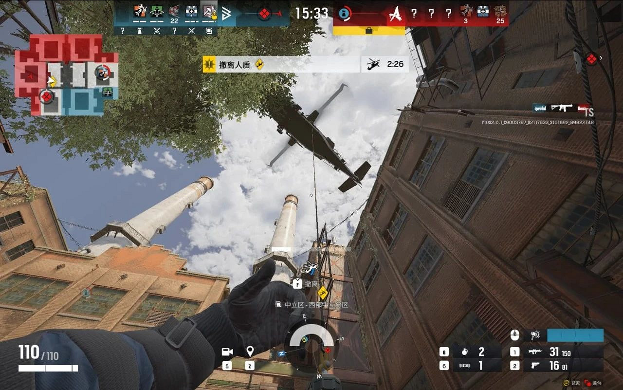 《虹彩六號:圍攻行動X》測試報告:6v6攻防同步進行! 《虹彩六號:圍攻行動X》測試報告:6v6攻防同步進行!