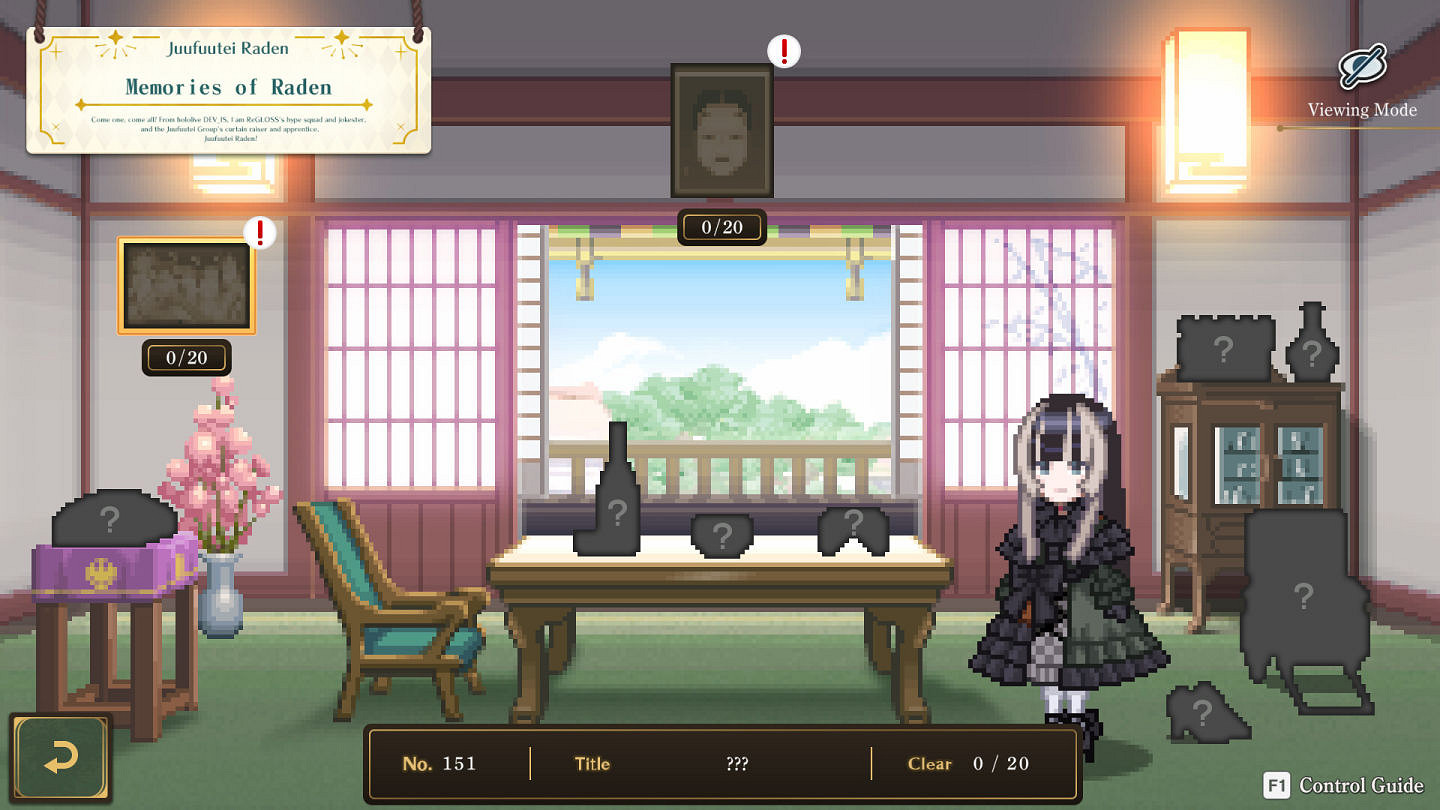 休閒解謎新作《螺鈿的像素博物館指南》發售日公開！