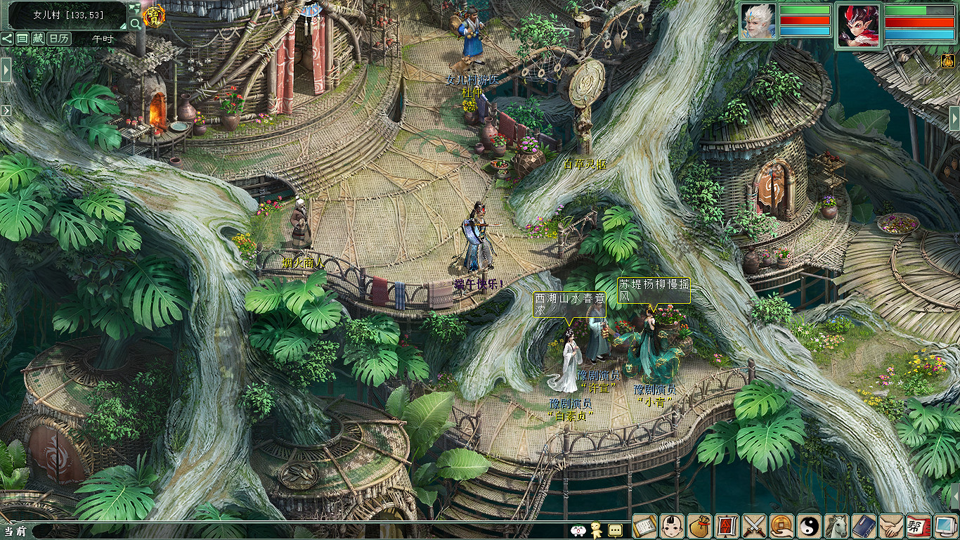 《大話西遊2》連動河南豫劇！探索遊戲戲劇雙生魅力