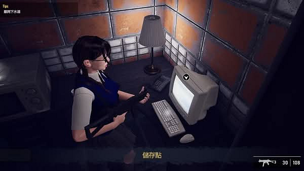 《生化女神 末日開端》開放試玩！前凸後翹JK求生之路