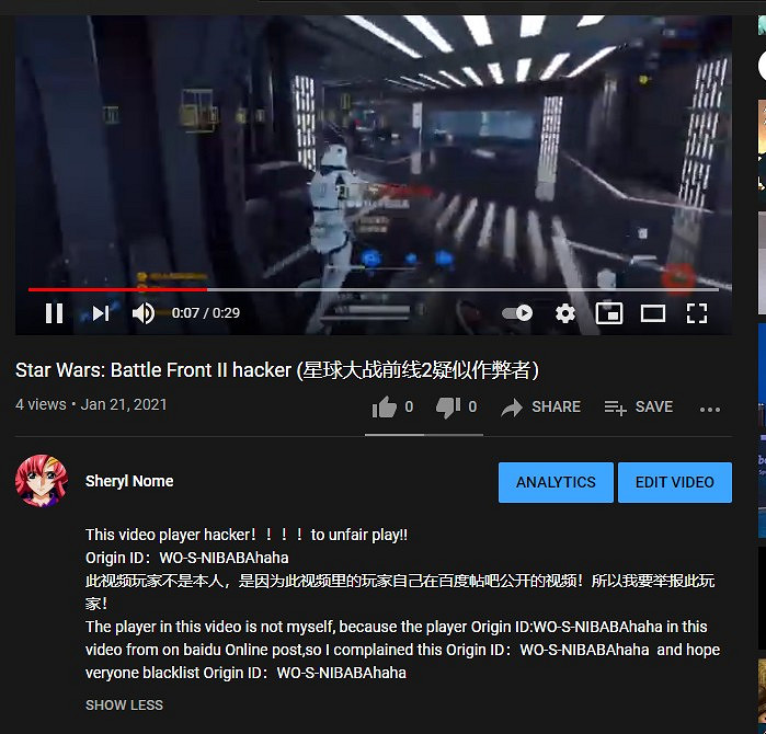 《星際大戰:前線2》熱度攀升 但PC版遊戲外掛太多! 《星際大戰:前線2》熱度攀升 但PC版遊戲外掛太多!