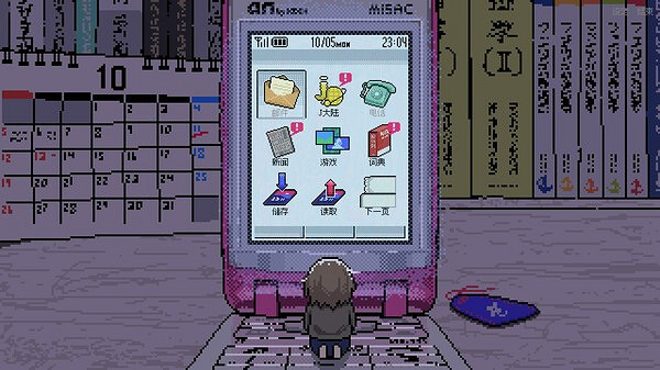 遊戲《SAEKO: 女巨人戀愛模擬》正式版今日上線！