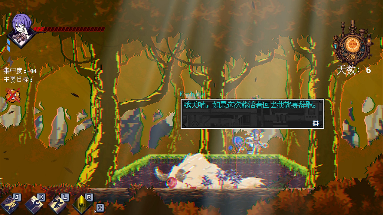 狩獵異星怪物，經營深夜食堂《歡迎來到黃金之星》現已正式發售