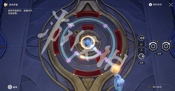 崩壞星穹鐵道潮起潮落成就達成攻略 崩壞星穹鐵道潮起潮落成就達成攻略