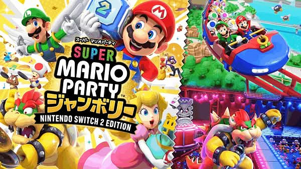 《超級瑪利歐派對 空前盛會》Switch2版最新預告公開