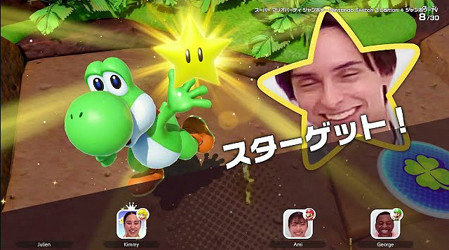 《超級瑪利歐派對 空前盛會》Switch2版最新預告公開