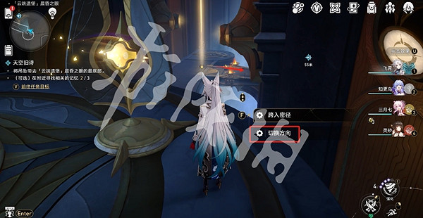 崩壞星穹鐵道虹彩盡頭成就達成攻略 崩壞星穹鐵道虹彩盡頭成就達成攻略