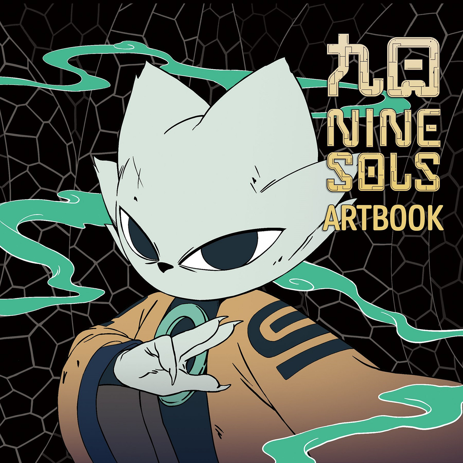 中國大陸研發獨立遊戲《九日》發售一周年 全球銷量突破80萬 中國大陸研發獨立遊戲《九日》發售一周年 全球銷量突破80萬