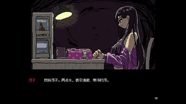 遊戲《SAEKO: 女巨人戀愛模擬》正式版今日上線！