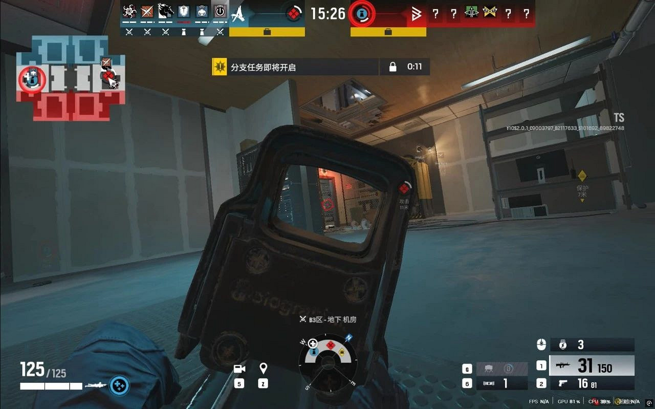 《虹彩六號:圍攻行動X》測試報告:6v6攻防同步進行! 《虹彩六號:圍攻行動X》測試報告:6v6攻防同步進行!