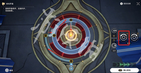 崩壞星穹鐵道虹彩盡頭成就達成攻略 崩壞星穹鐵道虹彩盡頭成就達成攻略