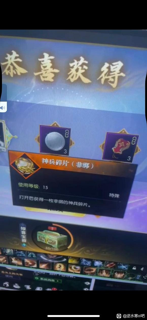 每天8小時,月薪19000,這在黃金服屬於什麽水平? 每天8小時,月薪19000,這在黃金服屬於什麽水平?