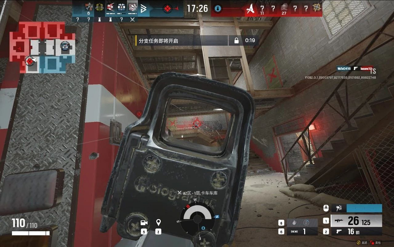 《虹彩六號:圍攻行動X》測試報告:6v6攻防同步進行! 《虹彩六號:圍攻行動X》測試報告:6v6攻防同步進行!