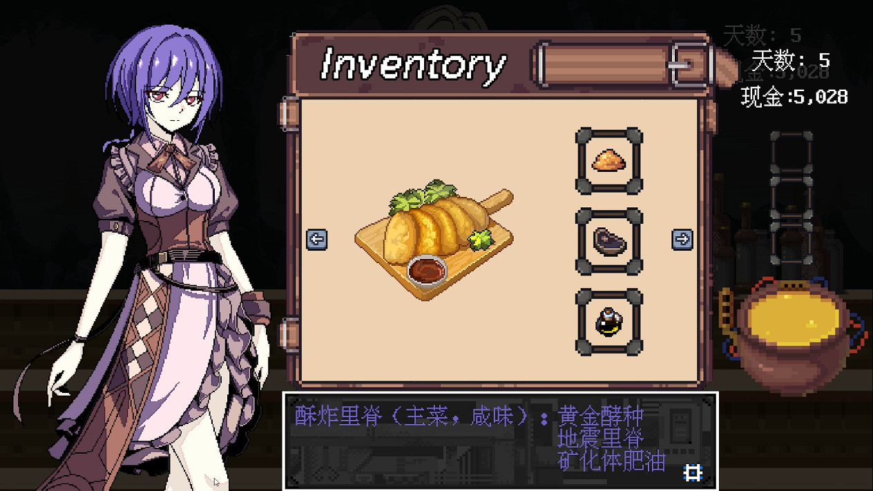 狩獵異星怪物，經營深夜食堂《歡迎來到黃金之星》現已正式發售