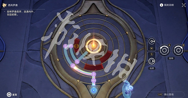 崩壞星穹鐵道虹彩盡頭成就達成攻略 崩壞星穹鐵道虹彩盡頭成就達成攻略