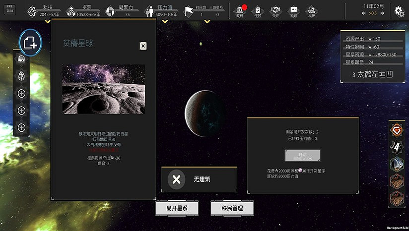 2025十大必玩連線神作盤點！歡樂開黑口碑炸裂！