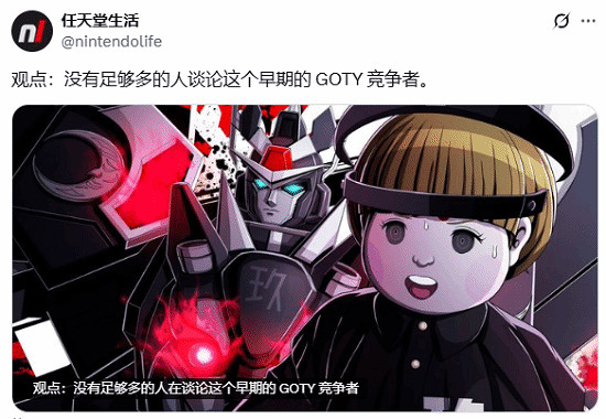 小高和剛《百日戰記》題材小眾,恐難角逐年度遊戲 小高和剛《百日戰記》題材小眾,恐難角逐年度遊戲