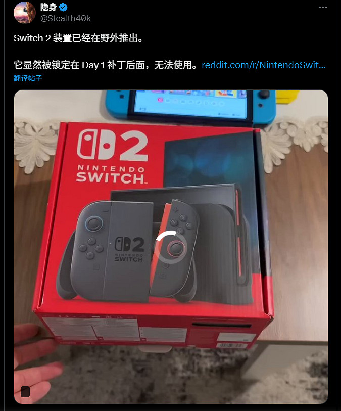 任天堂警告Switch2偷跑仔別僥倖：我們可以輕易找到你